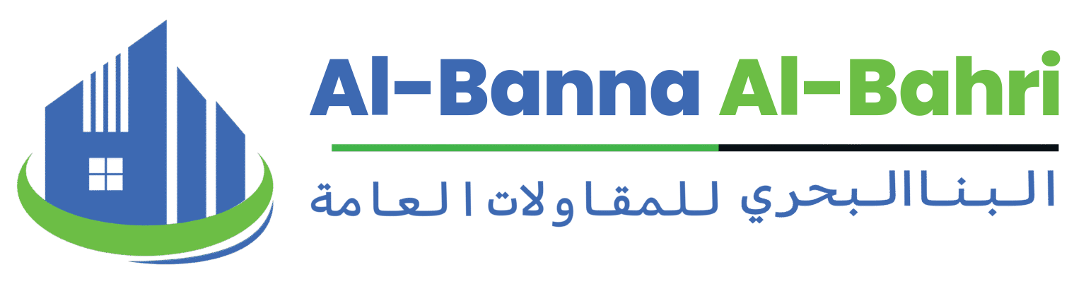 Albanna Albahri Marine Survey